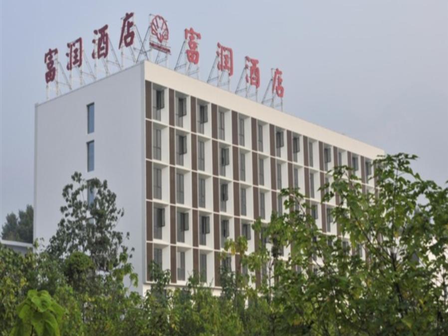 Huashan Fortune Hotel Huayin Exterior foto